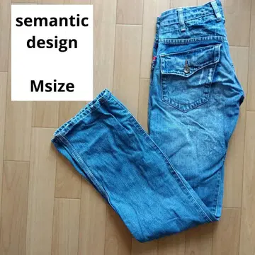 시맨틱 디자인 M 사이즈 데미지 데님