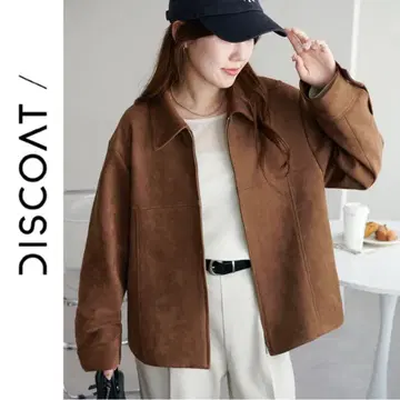 Discoat 페이크 스웨이드 자켓 아우터