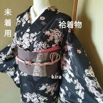 미착용 세탁 가능한 이중 기모노