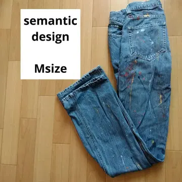 semantic design M 사이즈 페인트 가공 스트레이트 데님