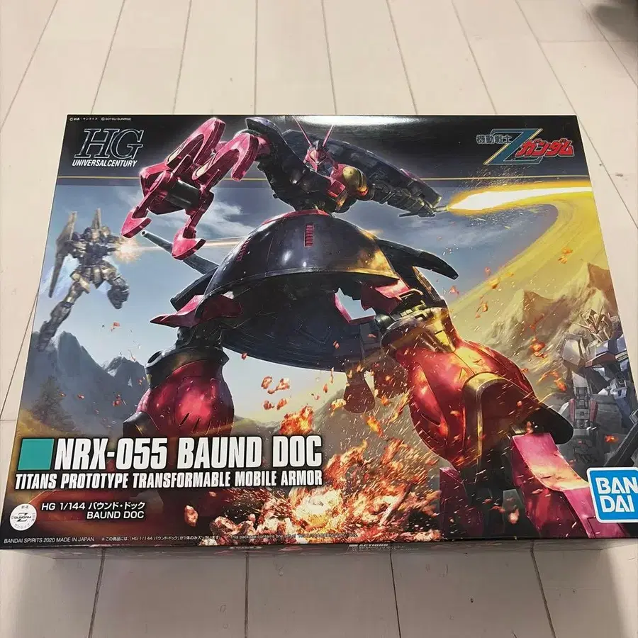 1번째 상품 이미지