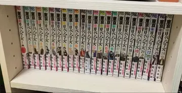 도쿄 리벤저스 전권 세트 1-25권