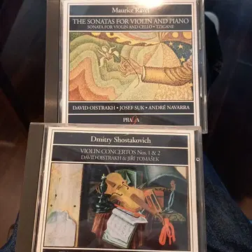 귀중 라이브 오이스트라흐 라벨, 쇼스타코비치