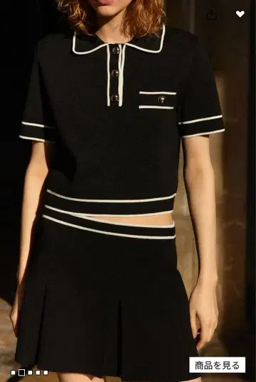 H&M 셋업 폴로 니트탑 스커트