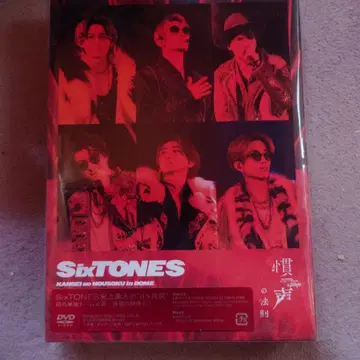 SixTONES KANSEI no HOUSOKUI in DOME DVD