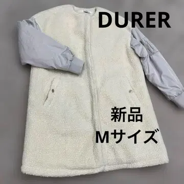 새상품 DURER 아이보리 보아 플리스 자켓 M 사이즈