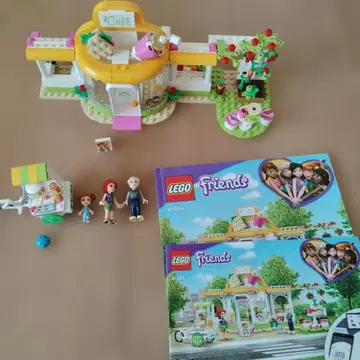 레고 프렌즈 오가닉 카페 41444