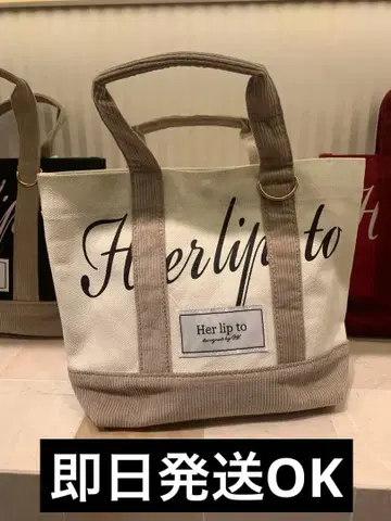 미사용 새상품 herlipto mini tote 루미네 토트백 화이트