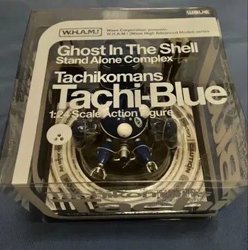 공각기동대 타치코마 피규어 Tachi-Blue 1/24 미개봉