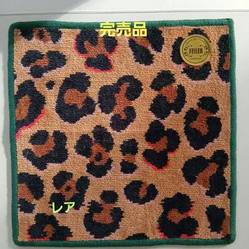 단종품 새상품 페이 타월 손수건 레오파드 테두리 그린