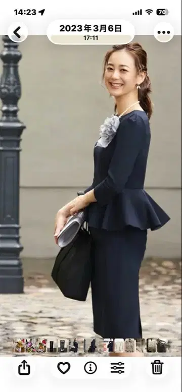 미사용 RUI RUE 원피스 블랙 15호 슬림