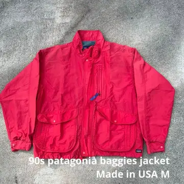 90s patagonia 파타고니아 배기 자켓 USA제 빨간색 M