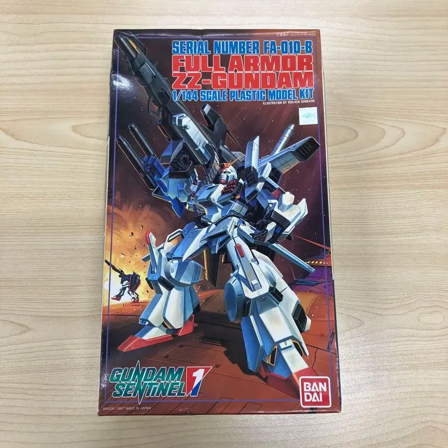 1번째 상품 이미지