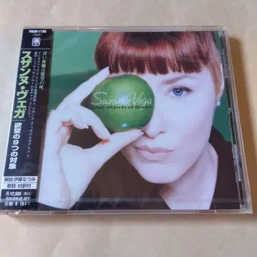 수잔느 베가/욕망의 9가지 대상 새상품, 미개봉