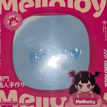 Mellojoy 수플레 씨 솔트