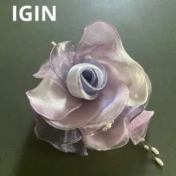 이긴 코사지 퍼플 계열