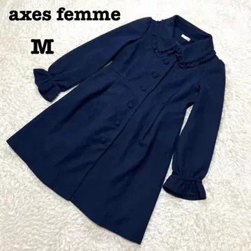 엑시즈팜 롱 코트 프릴 캔디 슬리브 네이비 M