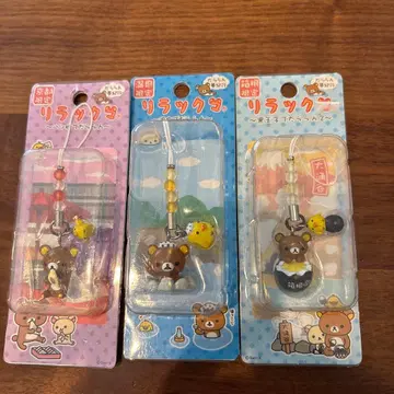 리락쿠마 스트랩 3종 세트 하코네 한정판, 온천 한정판, 교토 한정판