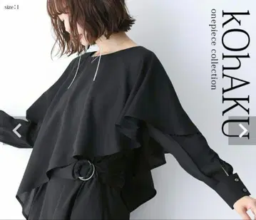 kOhAKU 비대칭 블랙 원피스