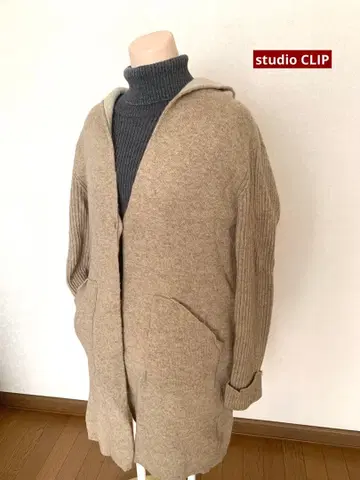 studio CLIP 리틀 친스 울 혼방 코디건