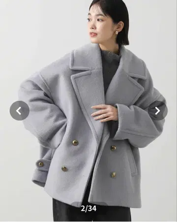 그레디 브릴리언트 비버 대카라 P코트