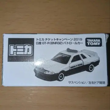 토미카 2019 닛산 GT-R (BNR32) 패트롤카