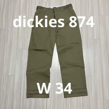 Dickies 워크 팬츠 카키 베이지 W 34