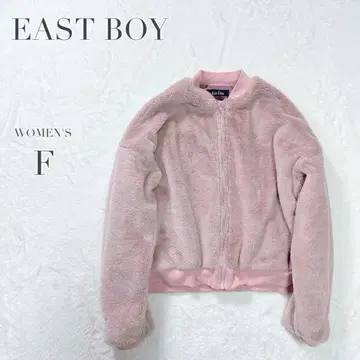 [ 이스트 보이 ] 퍼 블루종 자켓 보아 집업 캐주얼 구제 의류