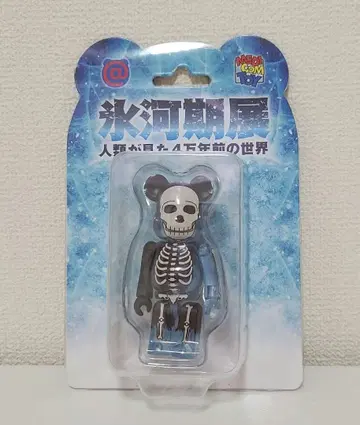 BE@RBRICK 빙하기전 미개봉
