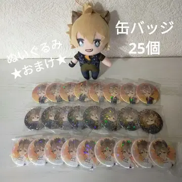 트위스테 러기 부치 사바나클로 봉제 인형 캔뱃지 묶음 판매