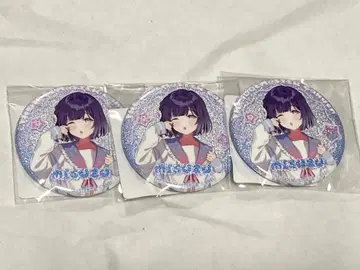 학마스 DMM 스크래치 E상 하타야 미스즈 3점