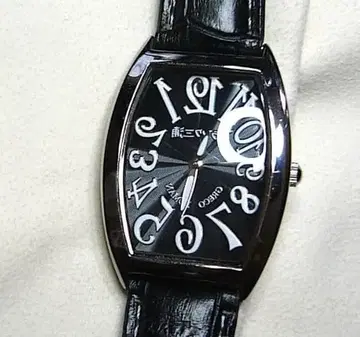 기간 한정! 프랭크 미우라 영호기 역회전 하이퍼 블랙 초호기