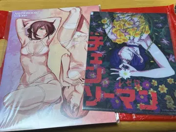 체인소 맨 레제편 마키마 노트 클리어 파일