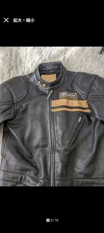 GREAT RIDE 가죽 자켓 L 사이즈 블랙