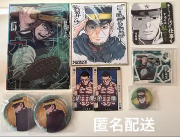 츠키시마 중사 굿즈 세트