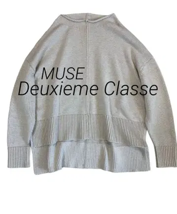 새상품급 뮤즈 드 두 엠 클래스 캐시미어 실크 니트 베이지