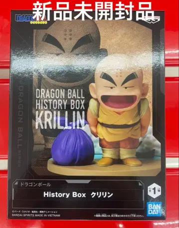 드래곤볼 피규어 History Box 크리링