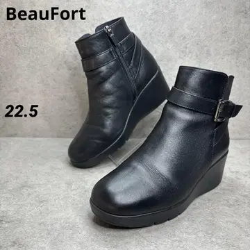 새상품급! 뷰포트 BeauFort 숏부츠 웨지솔 22.5