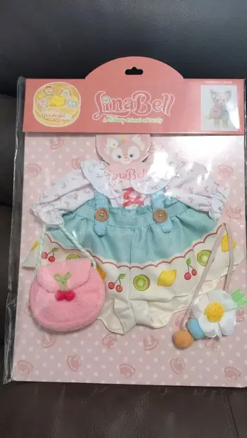 미개봉 새상품 원더풀 주방 리나벨 코스튬