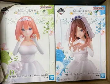 5등분의 신부 제일복권 묶음 판매