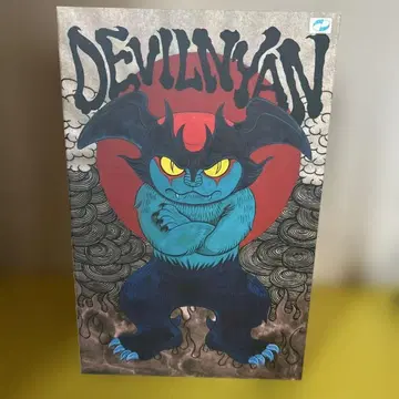 데빌냥 DEVILNYAN (GID Blue Ver )