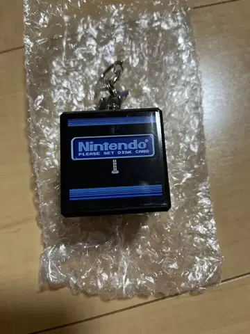 시동음 키링 패밀리 컴퓨터 시스템