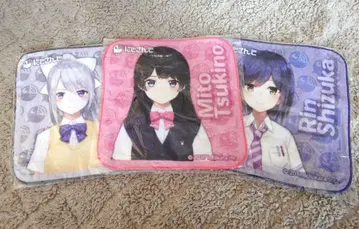 니지산지 미니 타월