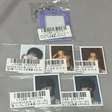 원인은 자신에게 있다. 요시자와 요시토 스크래치