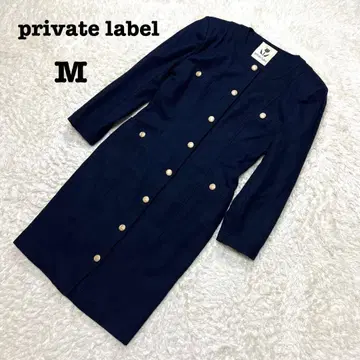 프라이빗라벨 롱 코트 일본제 골드 버튼 아우터 네이비 M