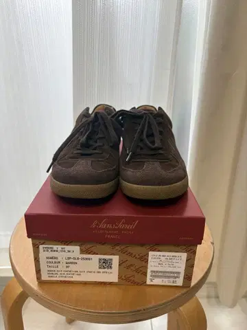 슬로브 이에나 브라운 스니커즈 37