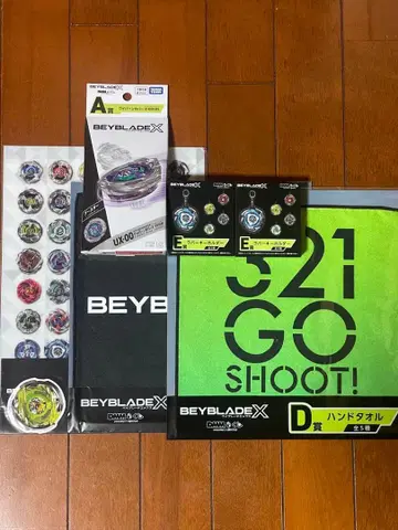 베이블레이드 X 미개봉 새상품 DMM 복권 A상 와이번 호버 2-80GN