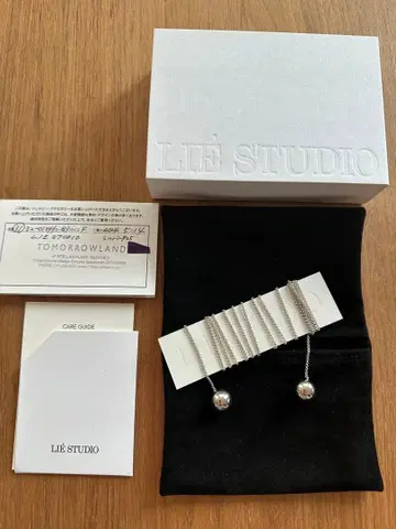 LIE STUDIO 실버 롱 목걸이
