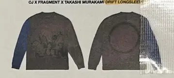 fragment CACTUS JACK 무라카미 다카시 롱티