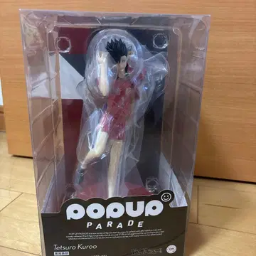 하이큐!! 쿠로오 테츠로 POPUPPARADE 피규어